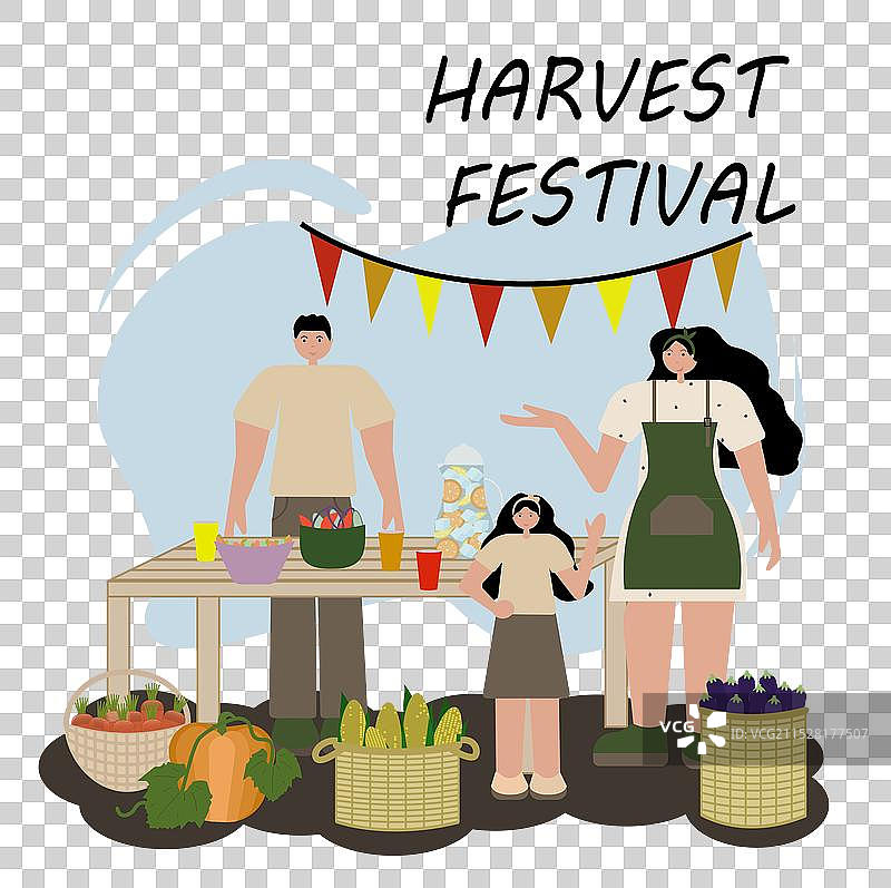 父母和女儿庆祝丰收节图片素材