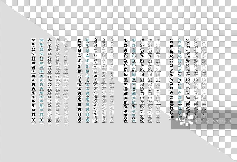 71个汽车图标图片素材