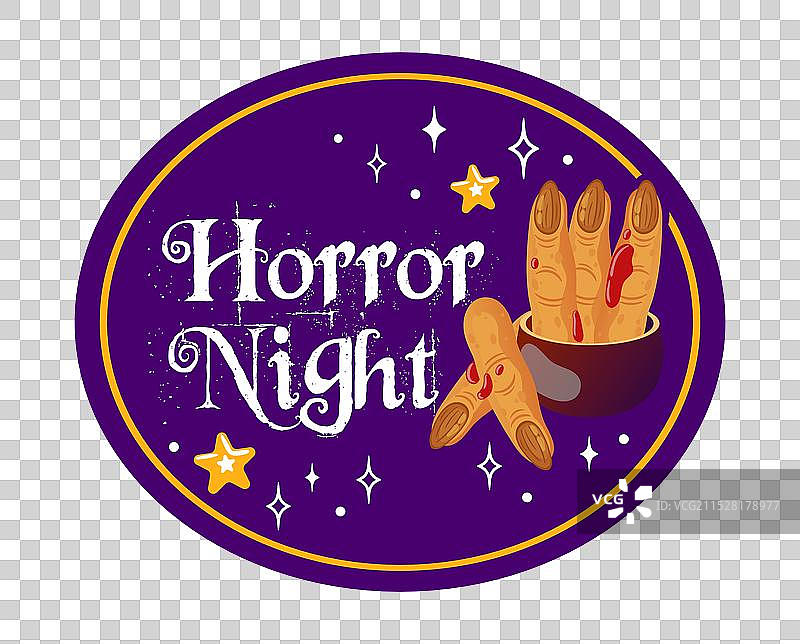 享受一个充满恐怖小吃的鬼夜图片素材