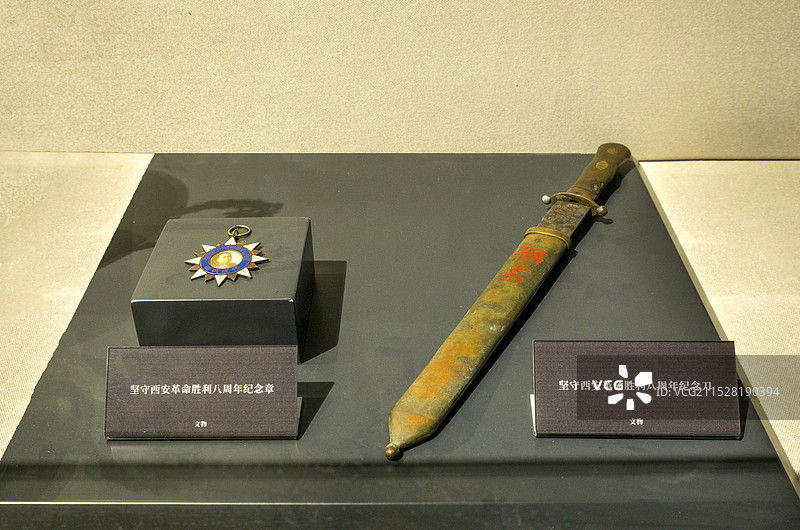 西安张学良公馆---全国重点文物保护单位图片素材