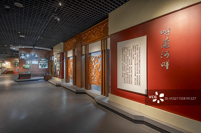 萧红纪念馆图片素材