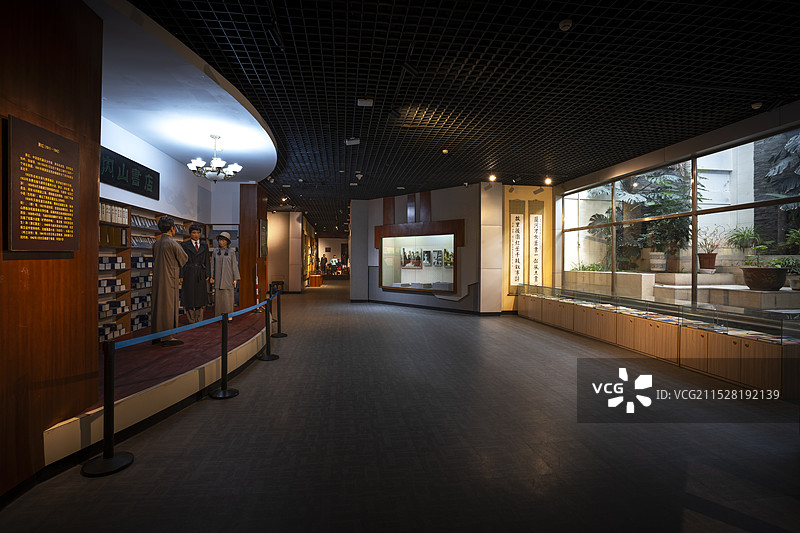 萧红纪念馆图片素材