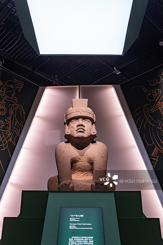 哈拉帕人类学博物馆文物奥尔梅克文化王子豹人石雕图片素材