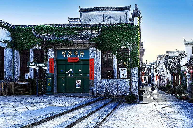 乡村邮局图片素材