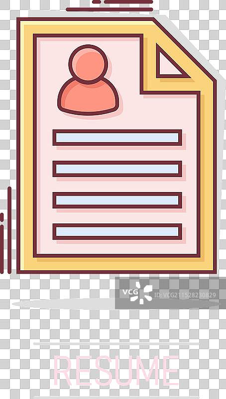 漫画风格的简历图标与合同文件图片素材