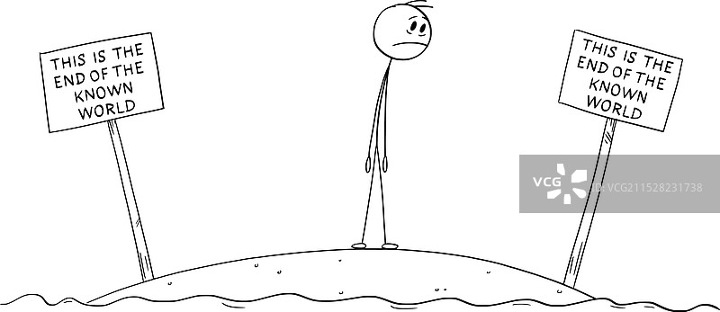 被未知限制的商人或人物卡通形象图片素材