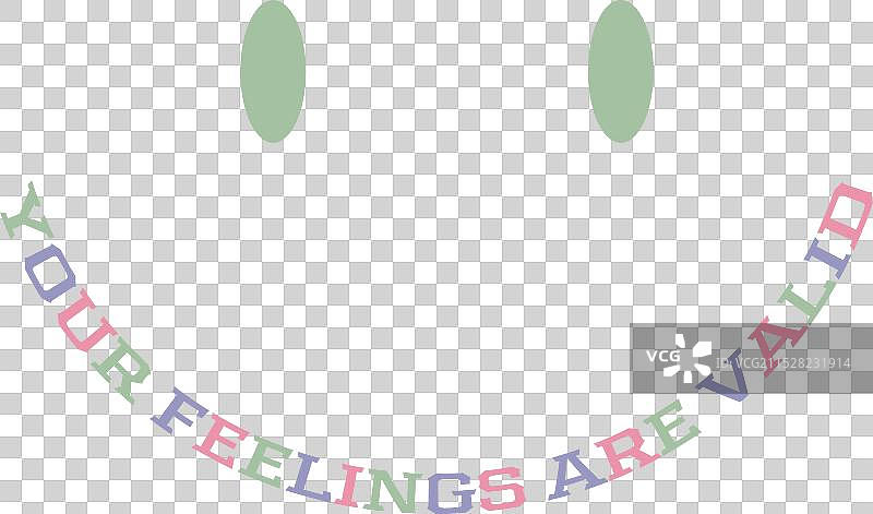 你的感受是有效的，心理健康的复古说法图片素材