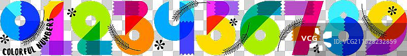 可爱的几何抽象多彩数字图片素材