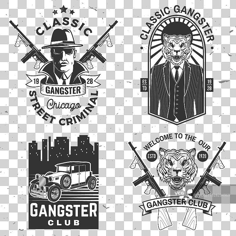 一套黑帮俱乐部徽章设计图片素材