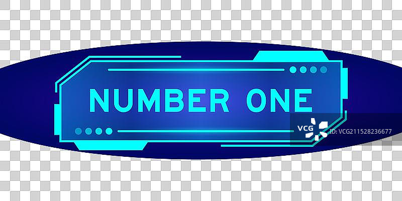 未来感的HUD横幅，上面写着“第一”图片素材