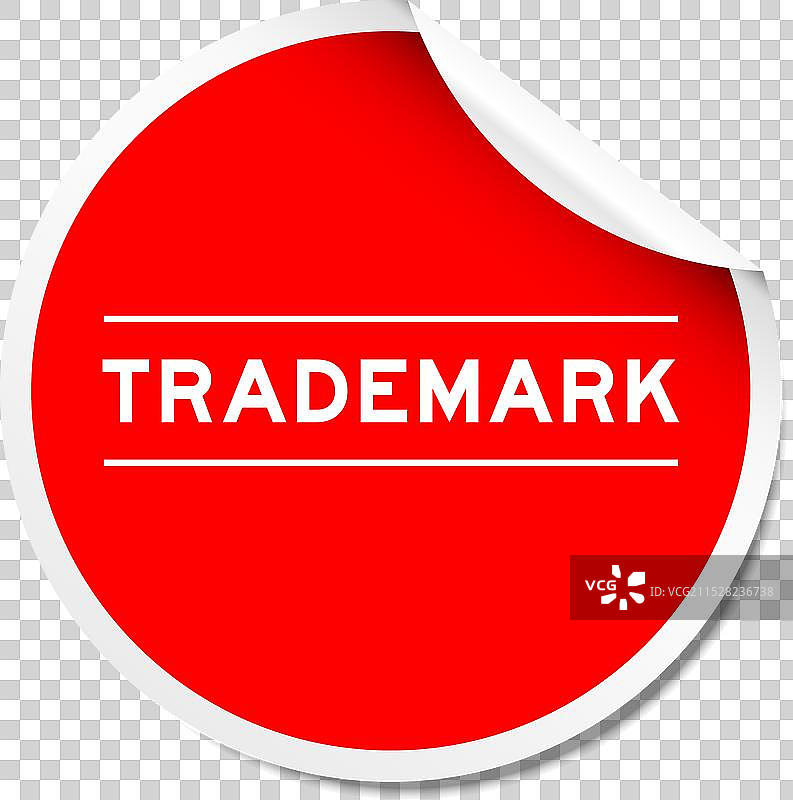 红色撕 peel 标签，上面写着“商标”图片素材