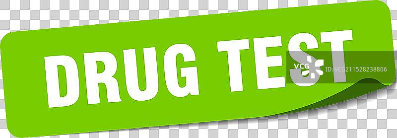 药物测试贴纸 药物测试标签图片素材