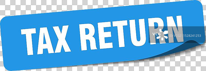 报税贴纸 报税标签图片素材