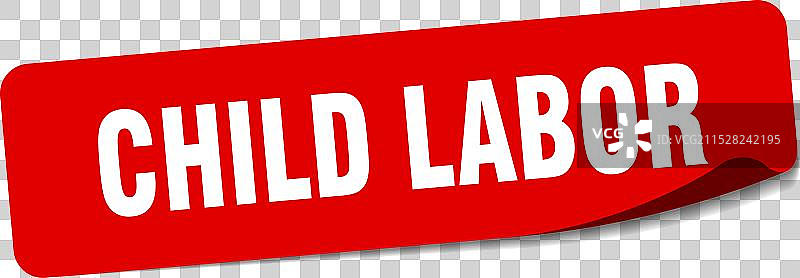 童工贴纸 童工标签图片素材