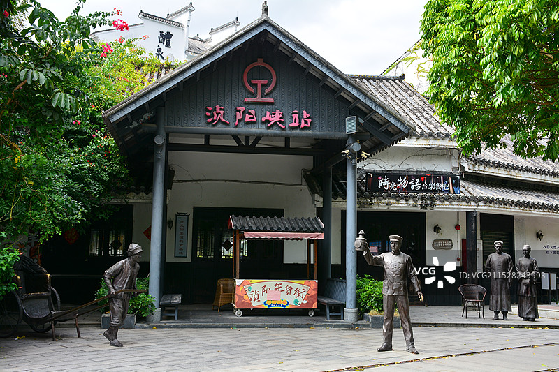 英德浈阳峡站图片素材