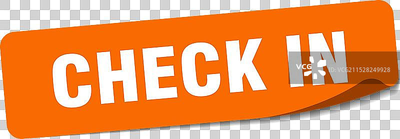 签到贴纸 签到标签图片素材