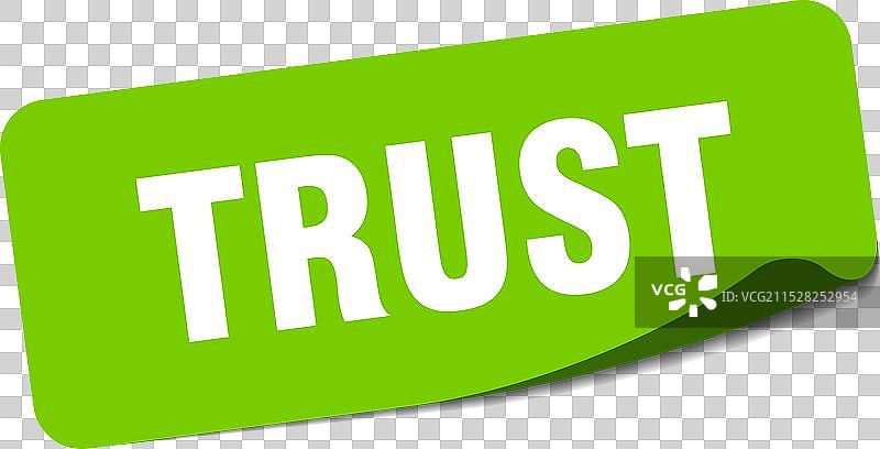 信任贴纸 信任标签图片素材