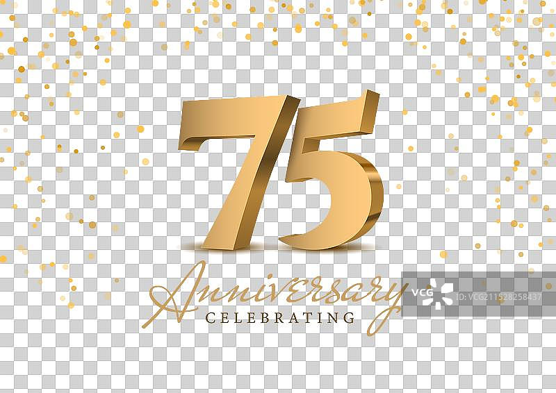75周年金色3D数字图片素材