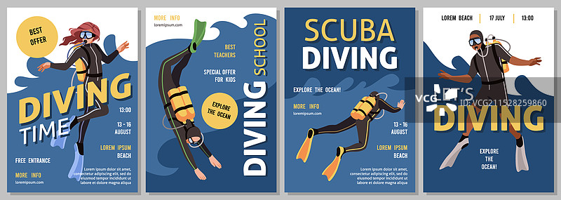 多样化的卡通男女角色卡片图片素材