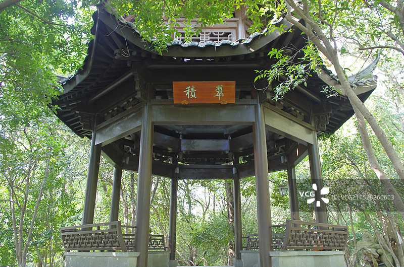 杭州半山国家森林公园内景点“积翠”图片素材