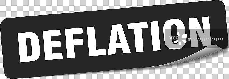 通货紧缩贴纸 通货紧缩标签图片素材