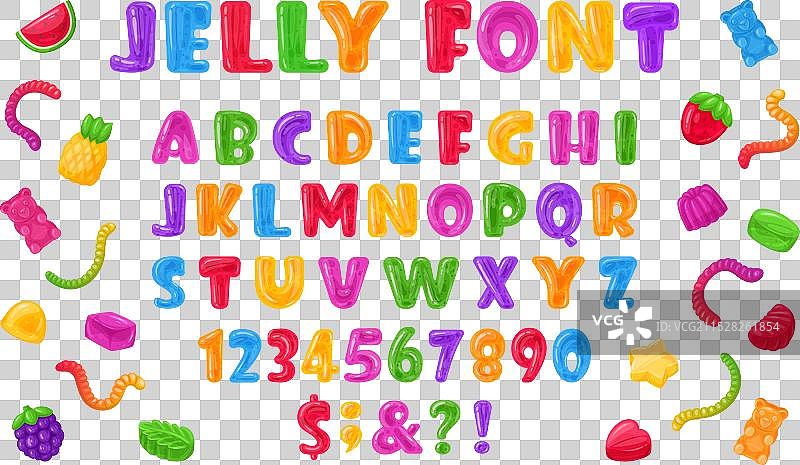 卡通果冻字母甜美的橡皮糖字母ABC图片素材