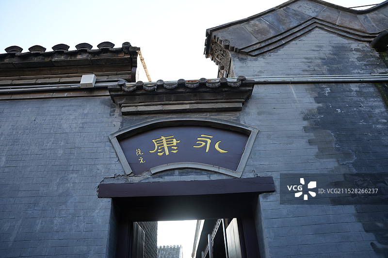 石家大院图片素材