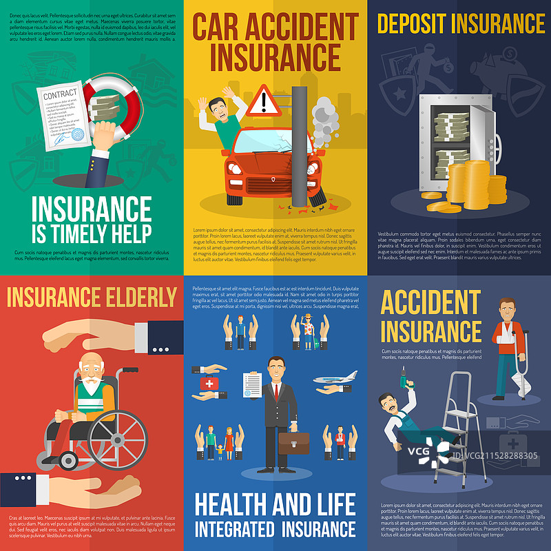 保险海报套装图片素材