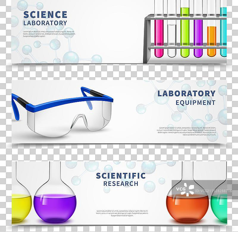 实验室科学横幅套件图片素材