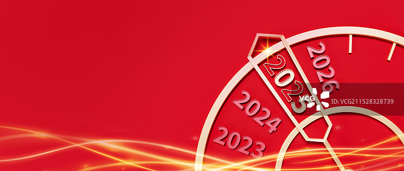 3D立体时钟跨年元旦新年红色喜庆海报模板背景图片素材