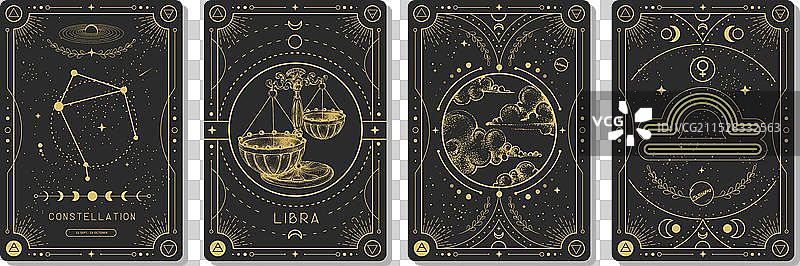 带有天秤座星座特征的卡片图片素材