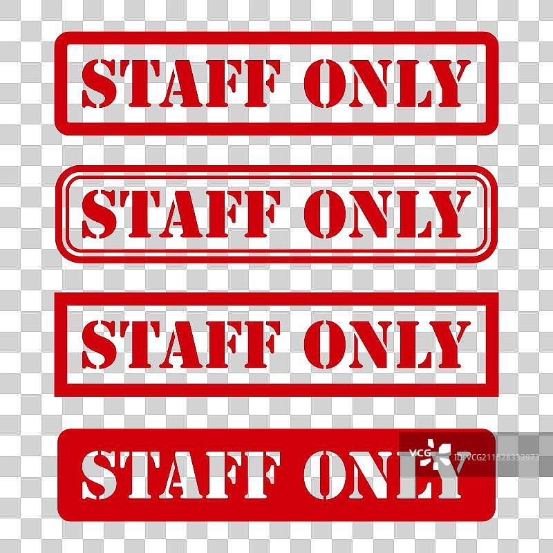 仅限员工的危险区域符号安全图标集合图片素材