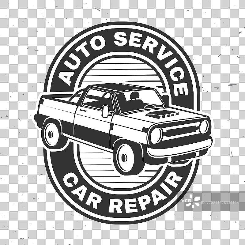 汽车服务标志、徽章和图标图片素材