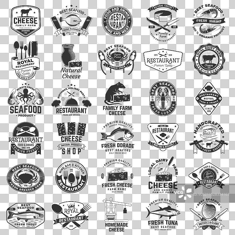 奶酪、家庭农场、海鲜和餐厅的组合图片素材