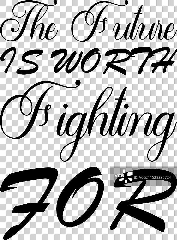 未来值得为之奋斗的黑色字母名言图片素材