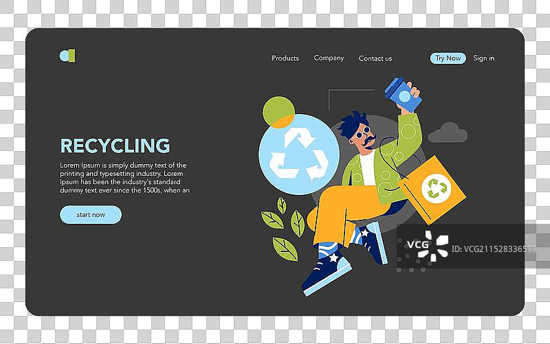 循环经济扁平图示图片素材