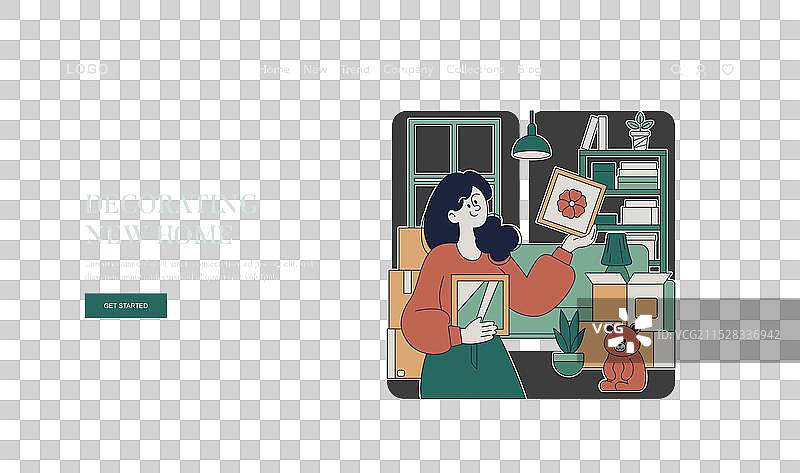 搬出公寓图片素材