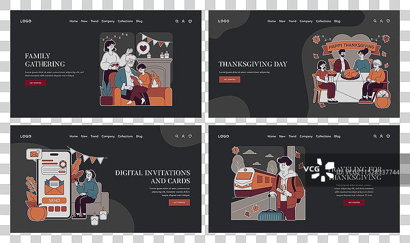 感恩节平面设计图片素材