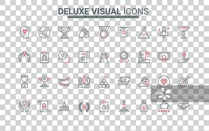 获奖者的奖项和奖励认可图片素材