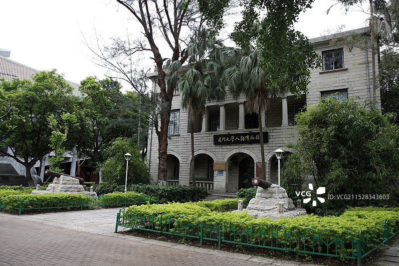 福建省厦门市厦门大学人类博物馆图片素材