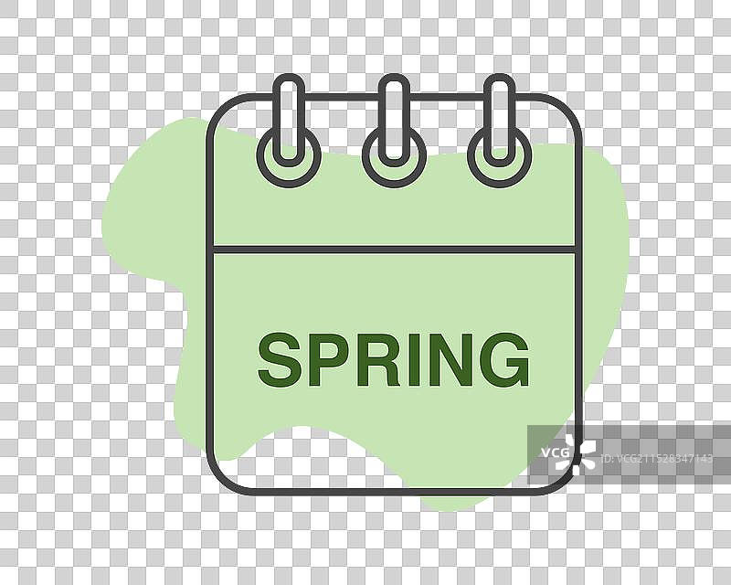 日常、每月、每年日历图标季节图标图片素材