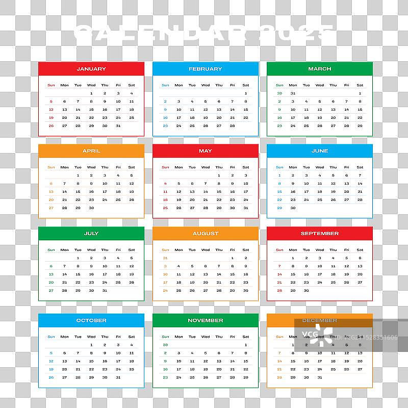 现代2025年简约日历计划表图片素材