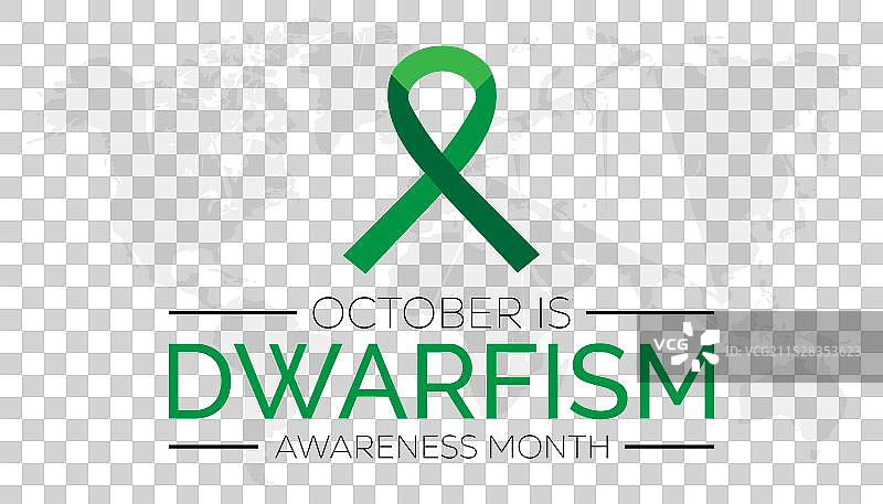 唐氏综合症意识月图片素材