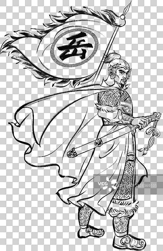 写意人物描线毛笔画民族英雄站姿宋朝官员仿古纸纹理做旧正面男古风画像岳飞岳家军图片素材