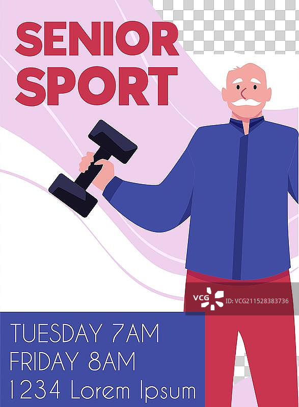 老年男性使用哑铃训练的邀请函图片素材
