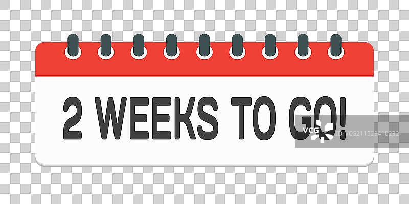 倒计时周历图标 - 剩下两周图片素材