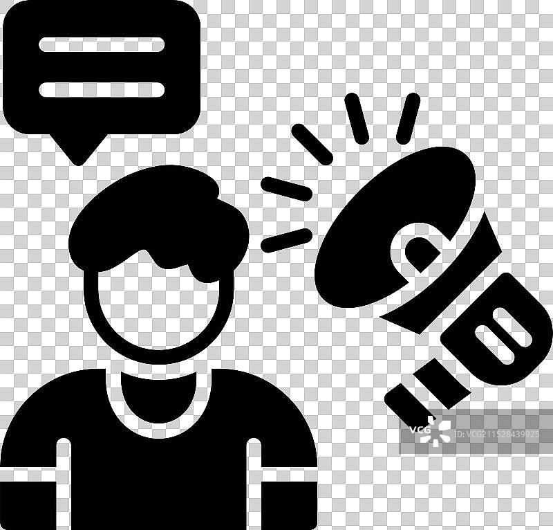 营销图标图片素材