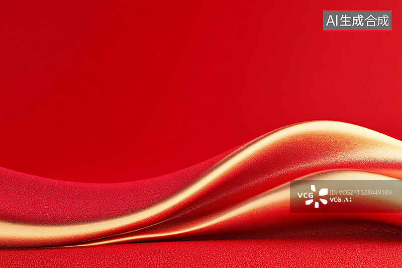【AI数字艺术】党建文化宣传活动的红色背景图片素材