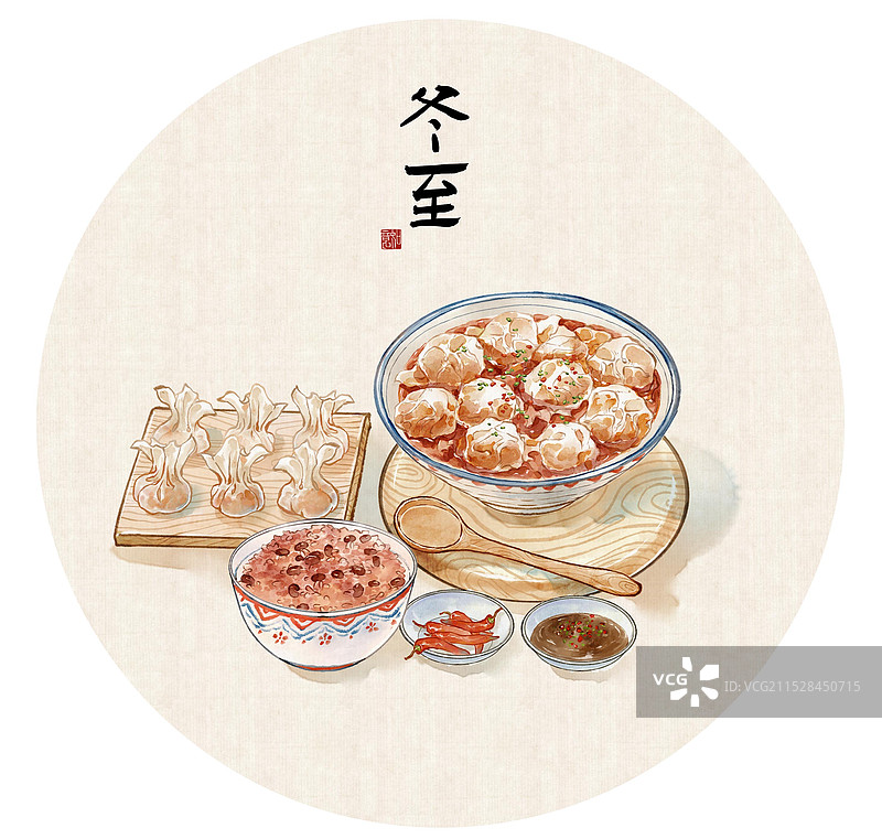 冬至馄饨汤圆饺子红豆饭中国传统节气食物—国画写意古风设计模板海报图片素材
