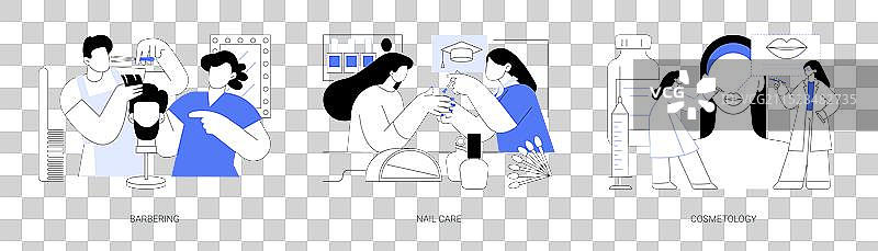 孤立的卡通美学教育图片素材